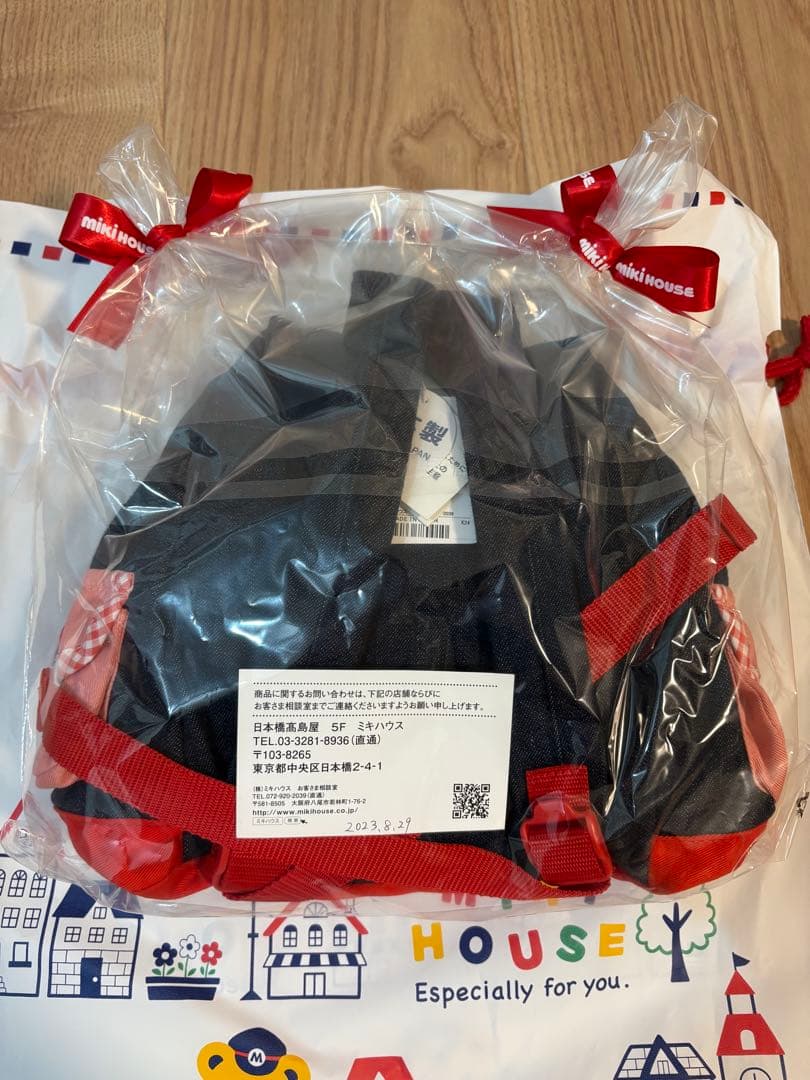 【値下げ】ミキハウス　デニムリュック　女の子