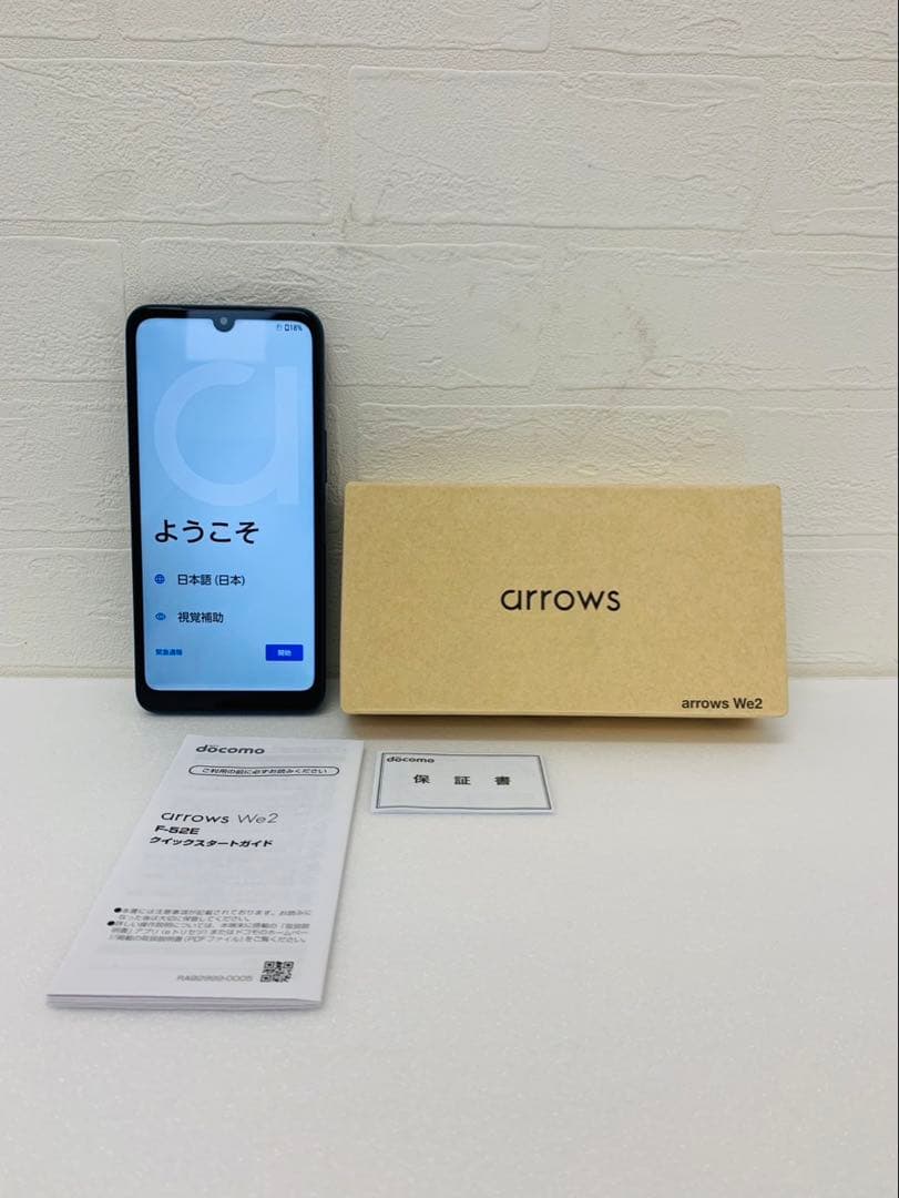 【美品】arrows We2 本体　ネイビーグリーン