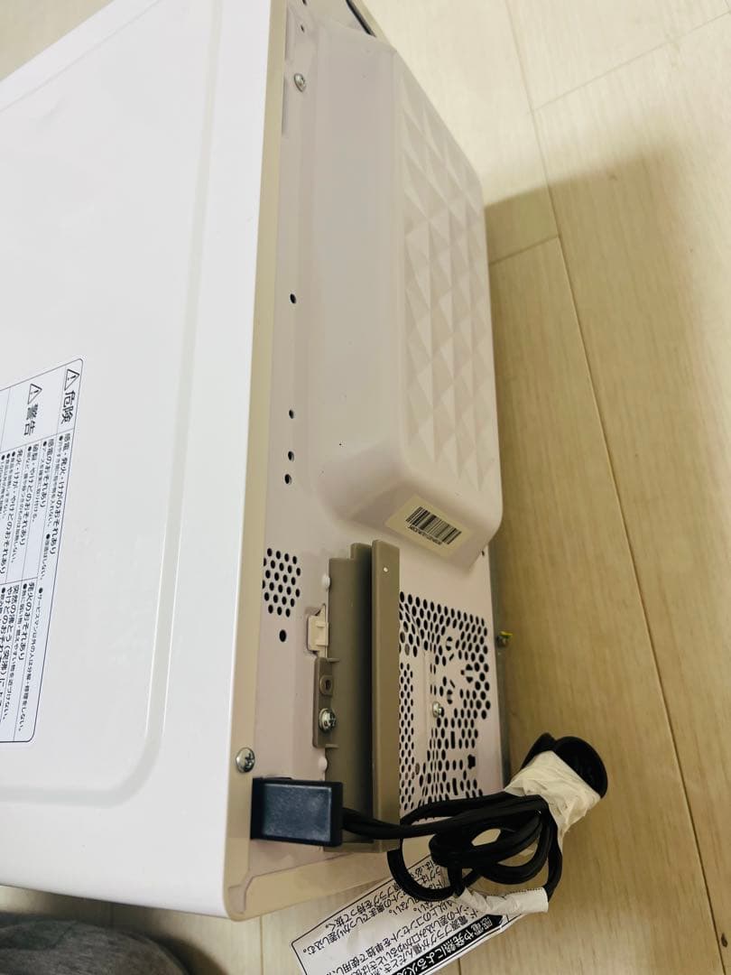 日立 電子レンジ HMR-FT183 2021年製 美品