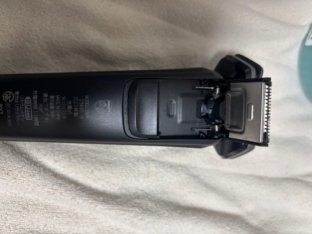 Philips フィリップス 電動シェーバー S9696/50 洗浄液付き