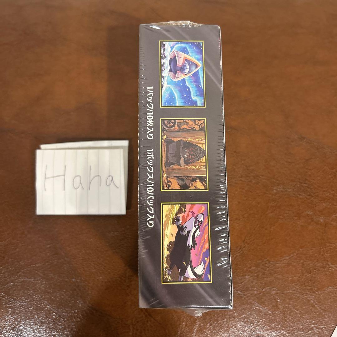 ポケモンカード MEGAドリームex 1BOX 未開封　シュリンク付き