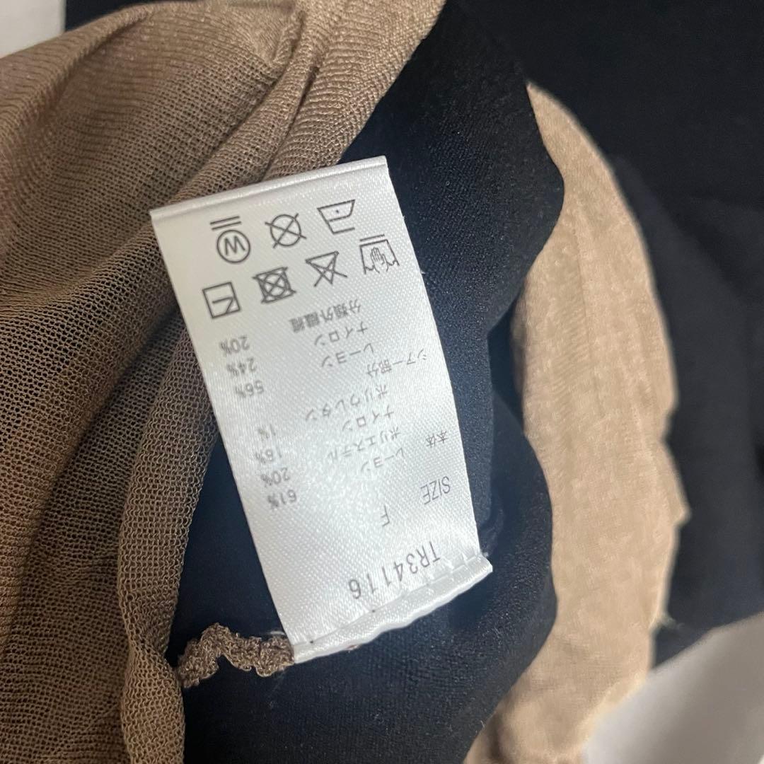 ワンピース THEREDTHREAD S sheer docked dress mini