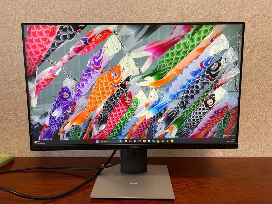 DELL H2319HS フルHDディスプレイ