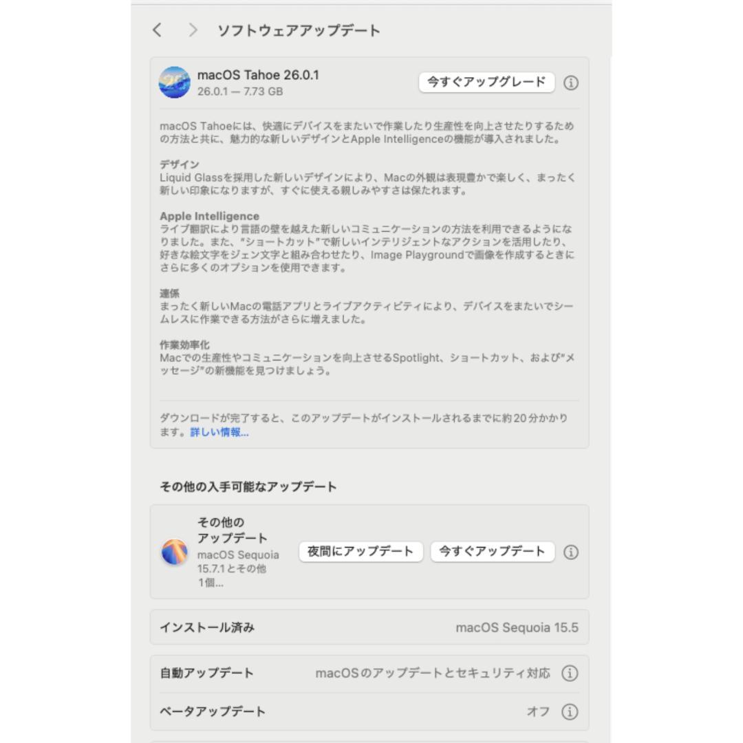 Apple『Mac mini M1』SSD 512GB／メモリ16GB