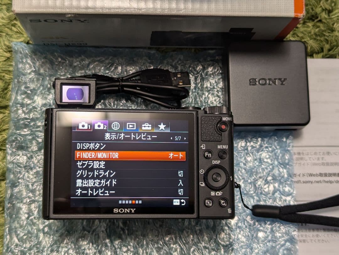SONY DSC-HX99、シューティンググリップ付き
