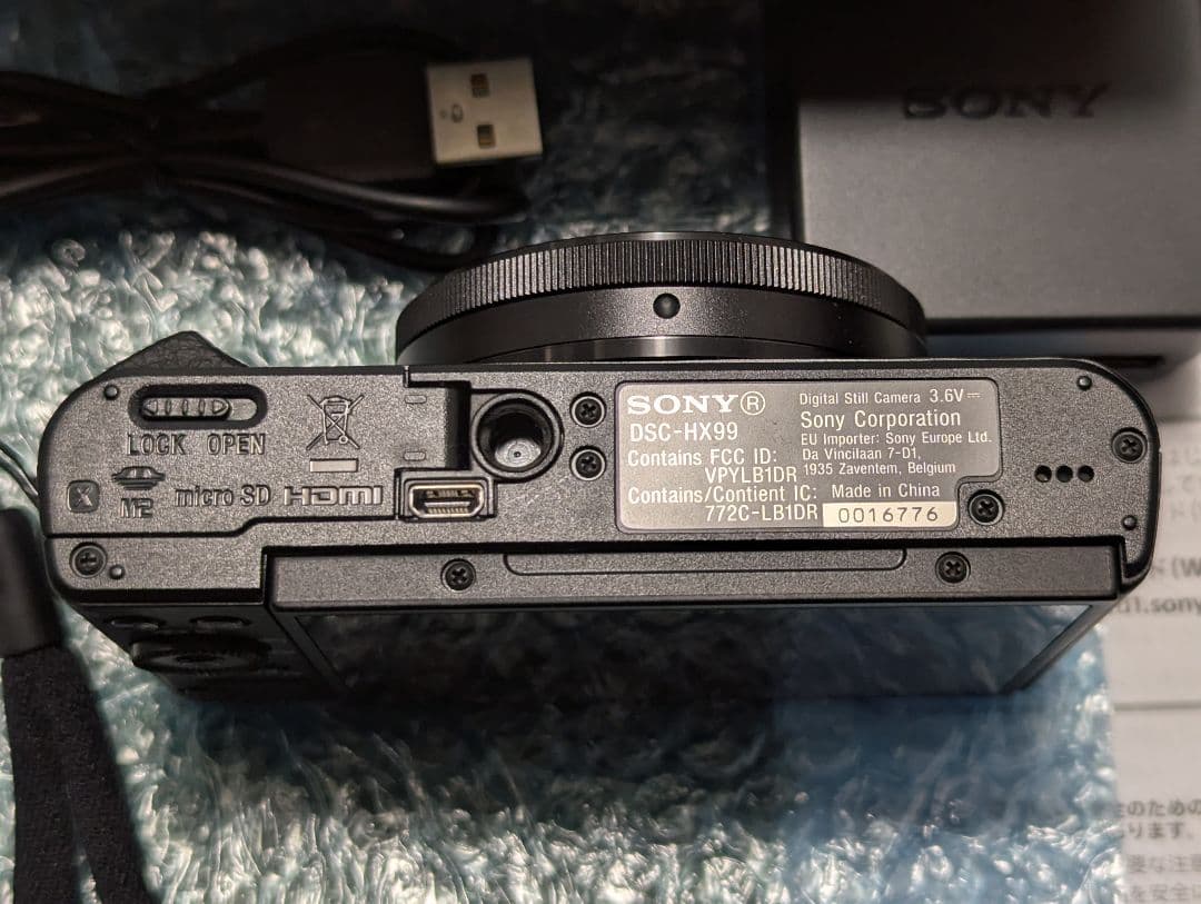 SONY DSC-HX99、シューティンググリップ付き