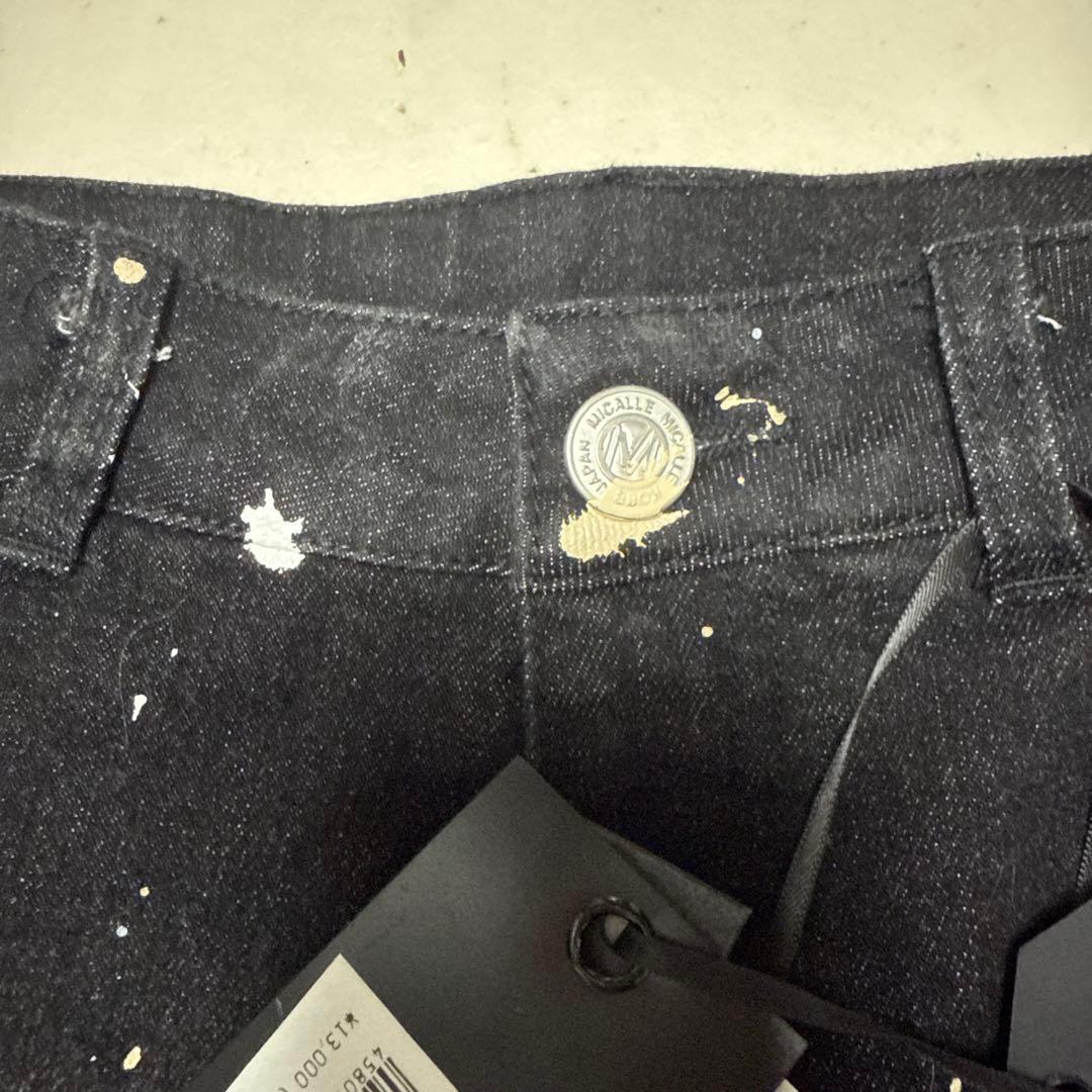 竹井McAllen Calle ペイントデニム