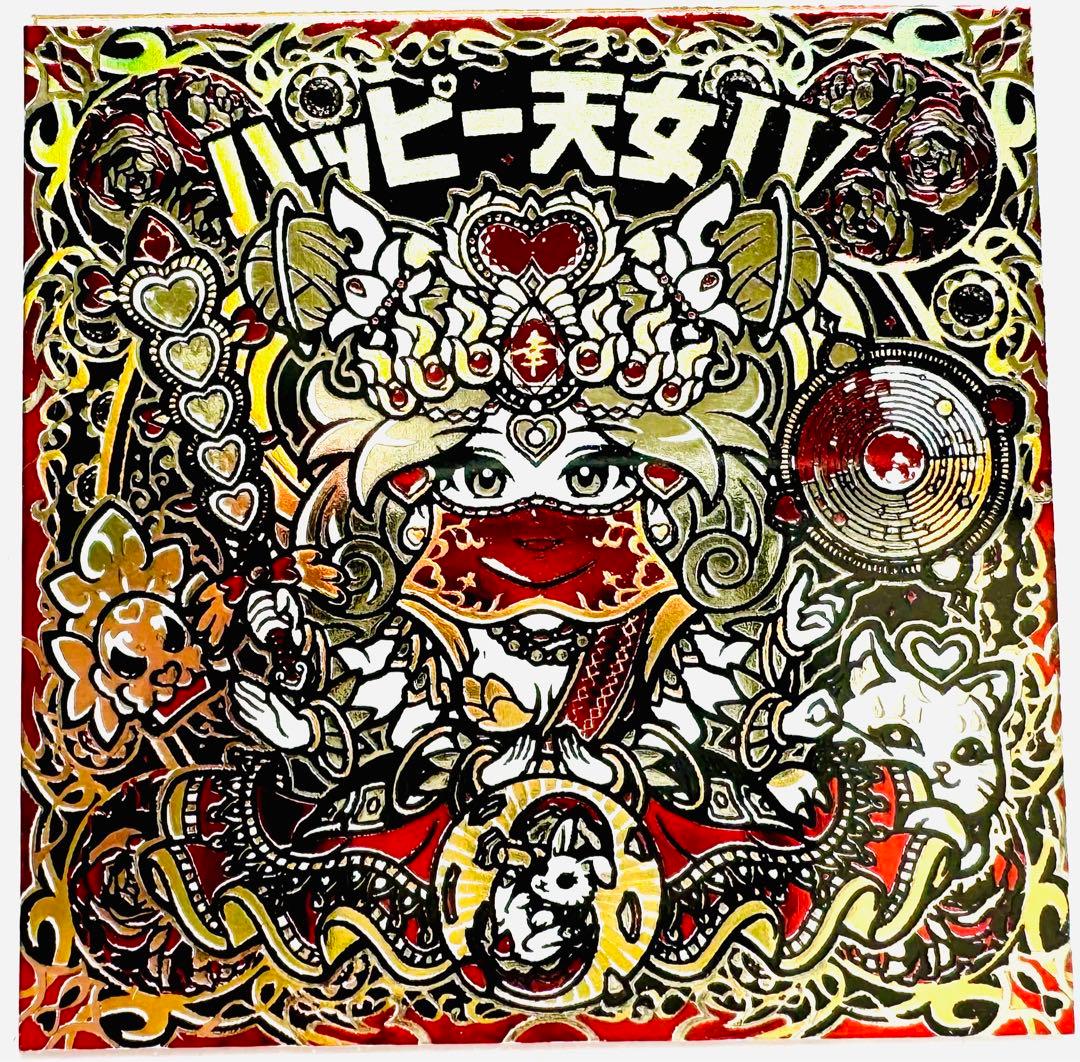 ハッピー天女Ⅳ 赤　レア