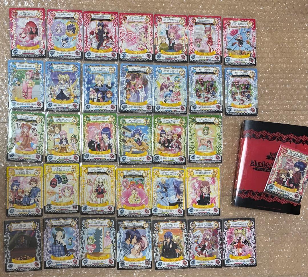 しゅごキャラ　アミュレットフローカード