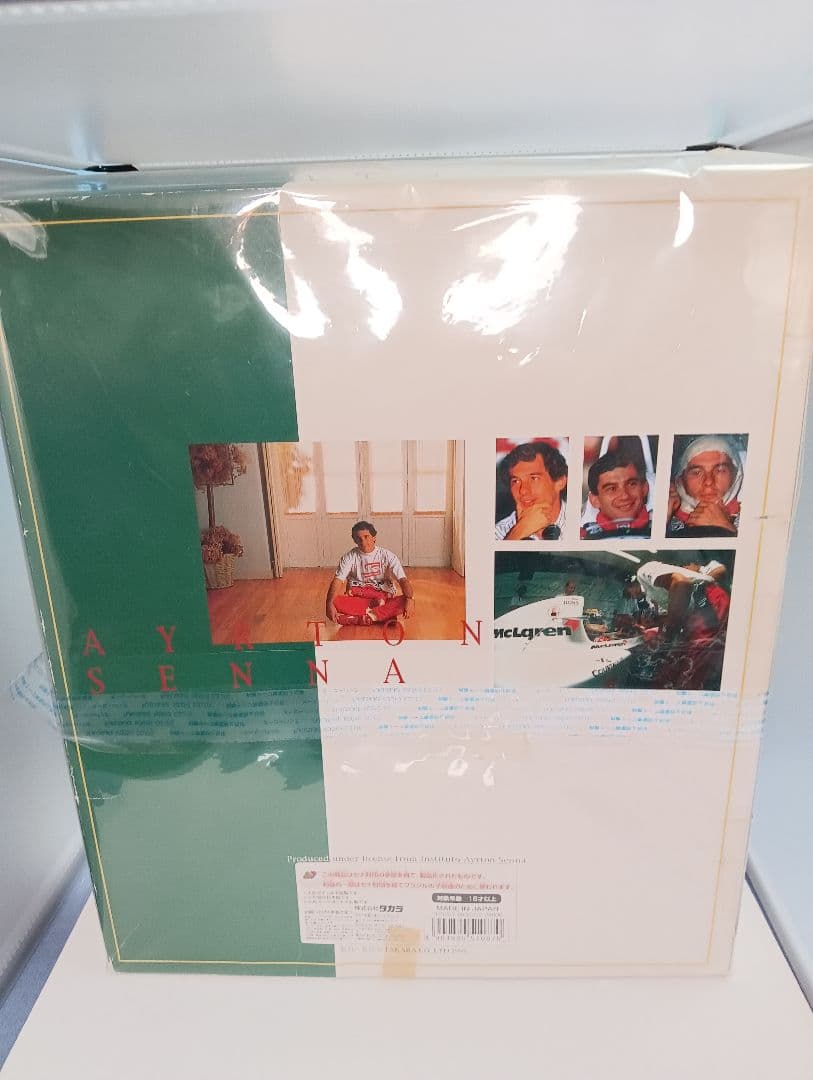 アイルトン・セナ フィギュア TAKARA