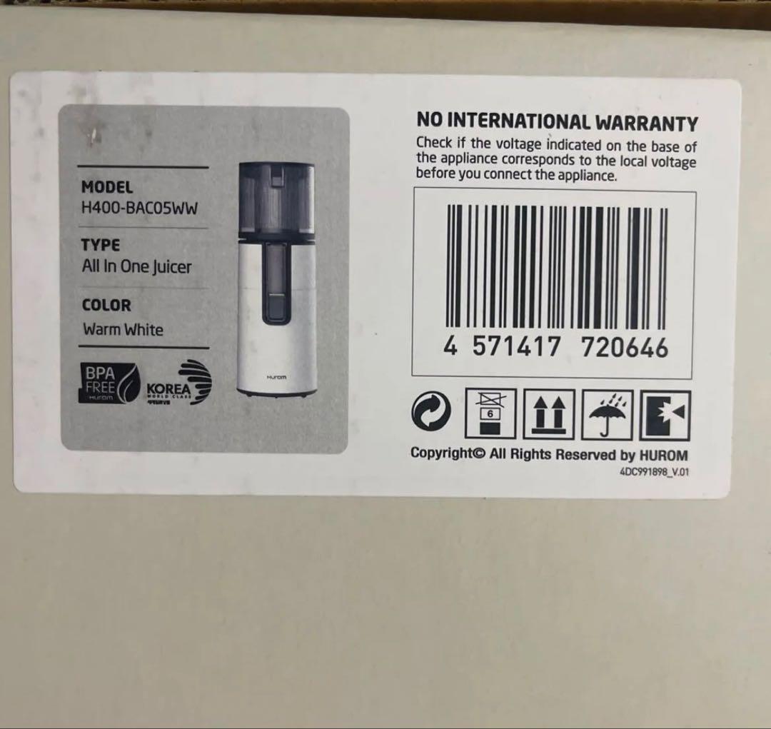 HUROM（ヒューロム）スロージューサーH400-BAC05WW ホワイト