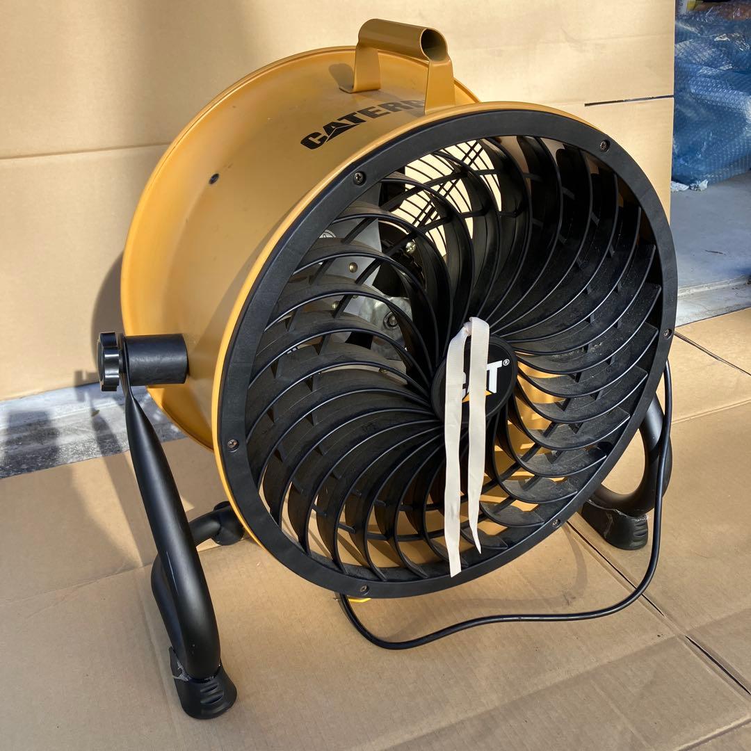 ムサシ　Caterpillar　業務用扇風機　サーキュレーター　HVD14DC
