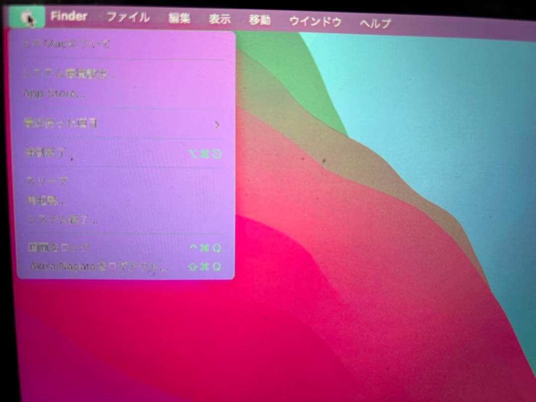 ジャンクMacBook Pro2016メモリ16GB本体のみ