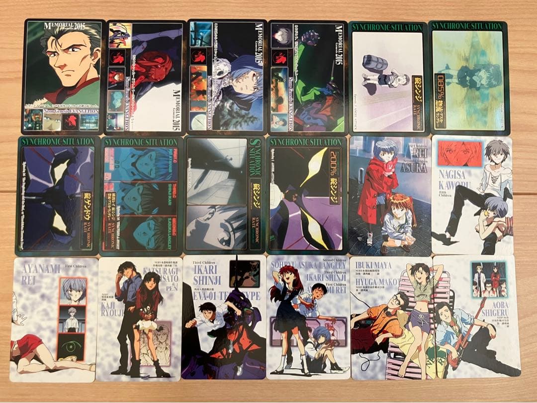 【カードダス・他】新世紀エヴァンゲリオン トレカまとめ売り281枚