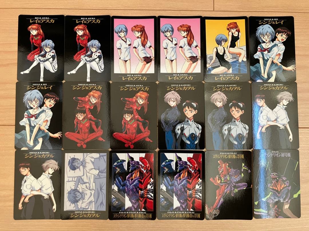 【カードダス・他】新世紀エヴァンゲリオン トレカまとめ売り281枚