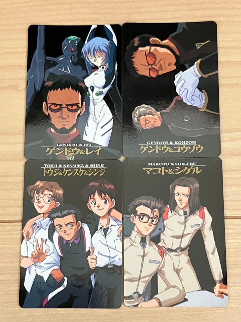 【カードダス・他】新世紀エヴァンゲリオン トレカまとめ売り281枚