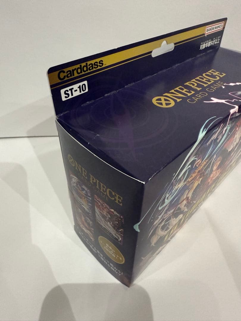 ワンピース CARD Game 16点セット