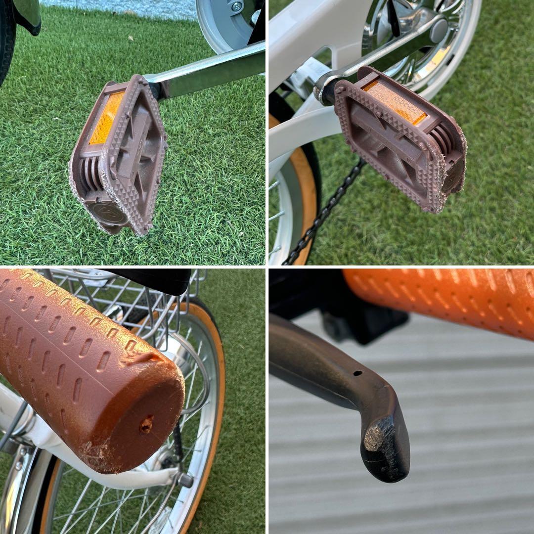 丸石 MARUISHI フレッシュタウンJr FRESH TOWN 20インチ