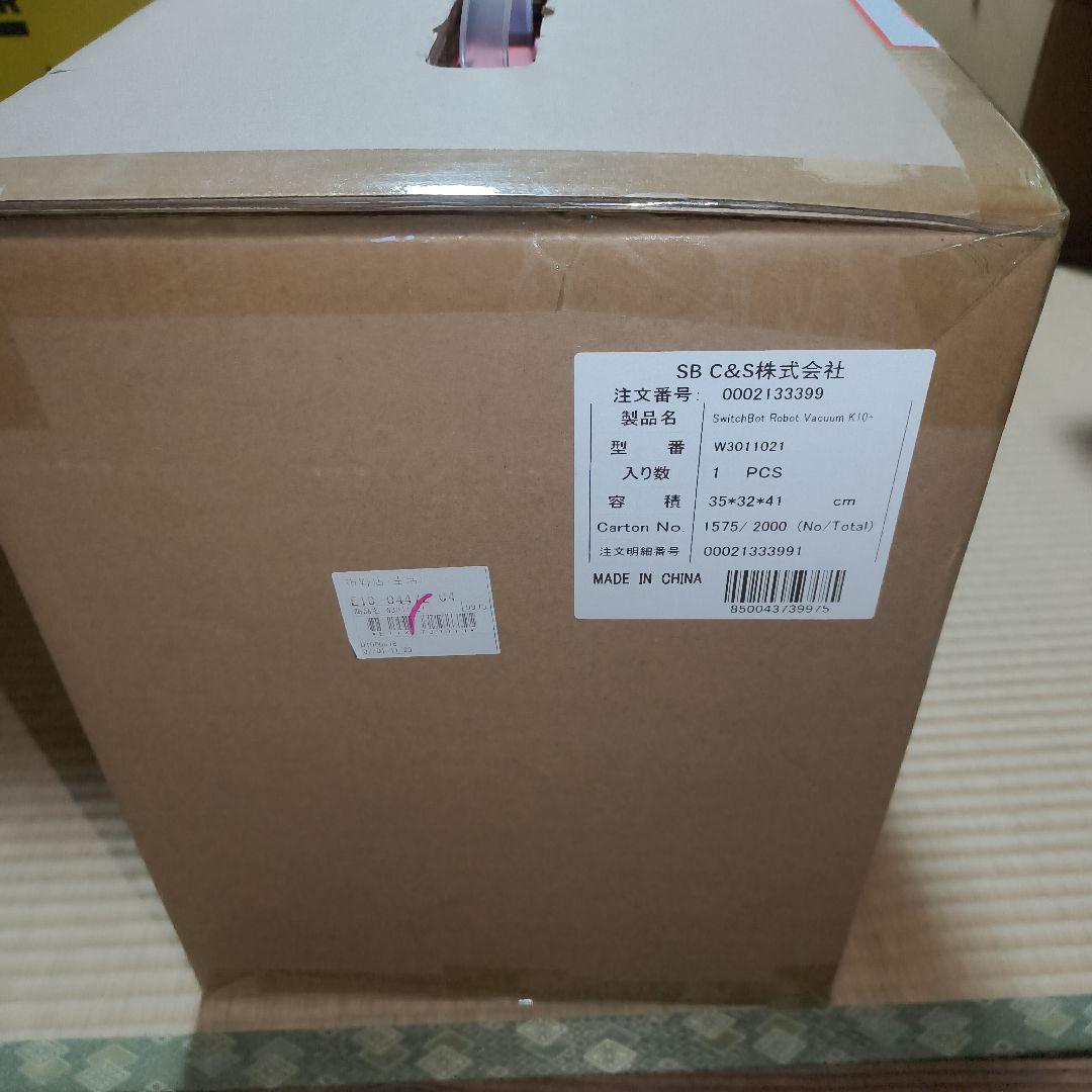 【新品】SWITCHBOT 掃除機K10＋ 水拭き W3011021