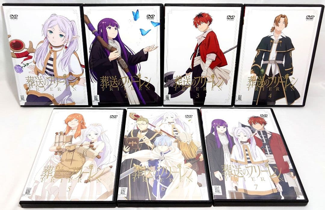 葬送のフリーレン【DVD】全7巻 セット