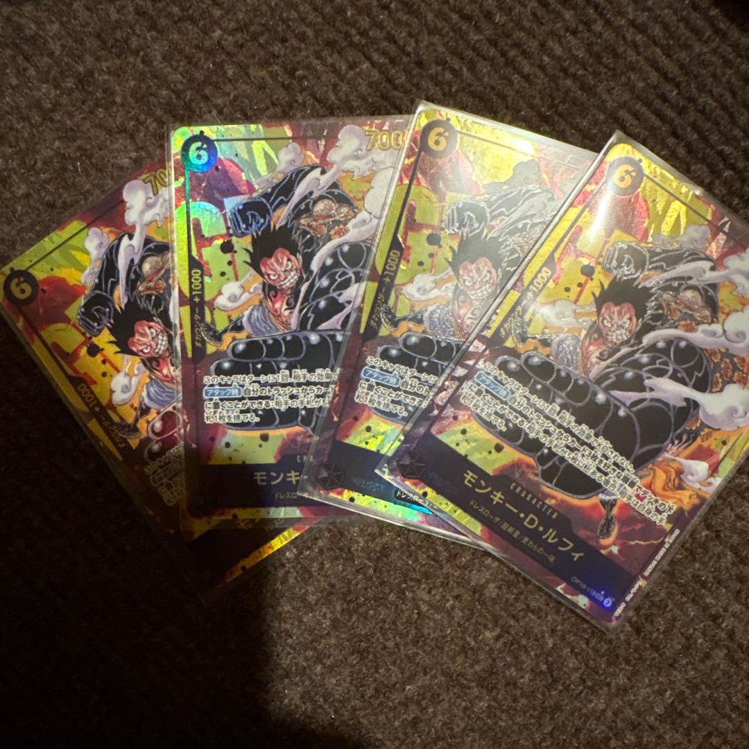 ワンピース カードゲーム モンキー・D・ルフィ パラレルSECレア 4枚セット
