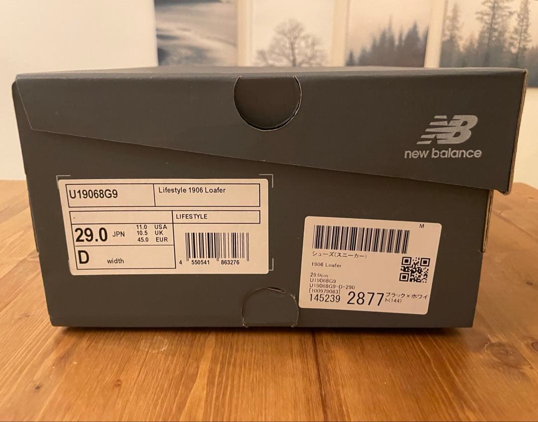 New Balance 1906L ローファー Blackwith angora