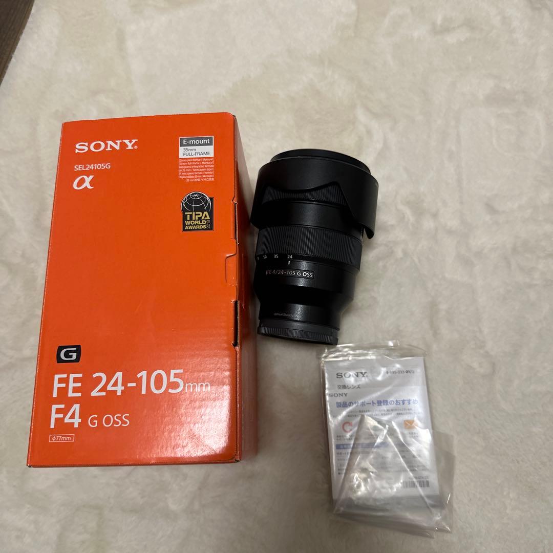 ソニーSONY FE 24-105mm F4 G OSS 綺麗な状態