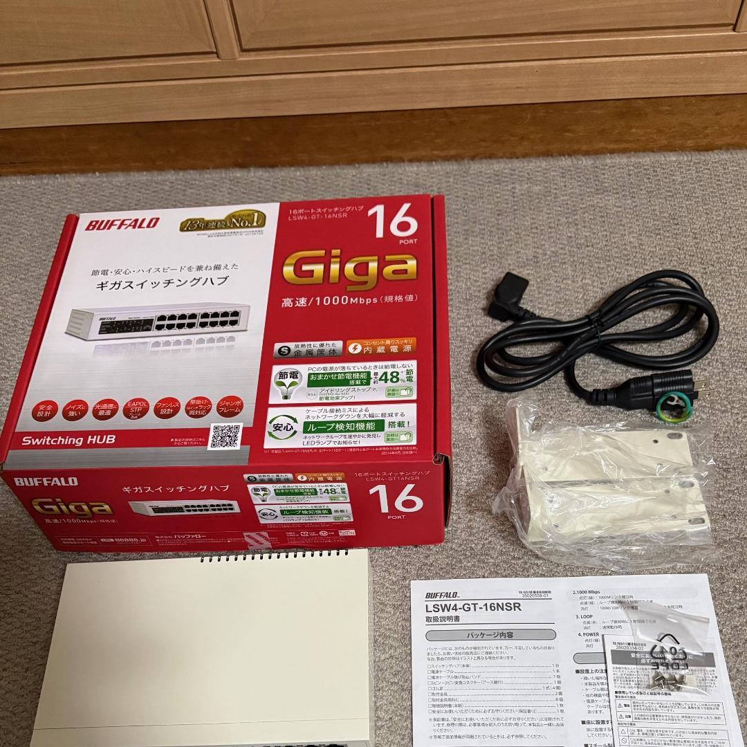BUFFALO 16ポートギガビットスイッチングハブ LSW4-GT-16NSR