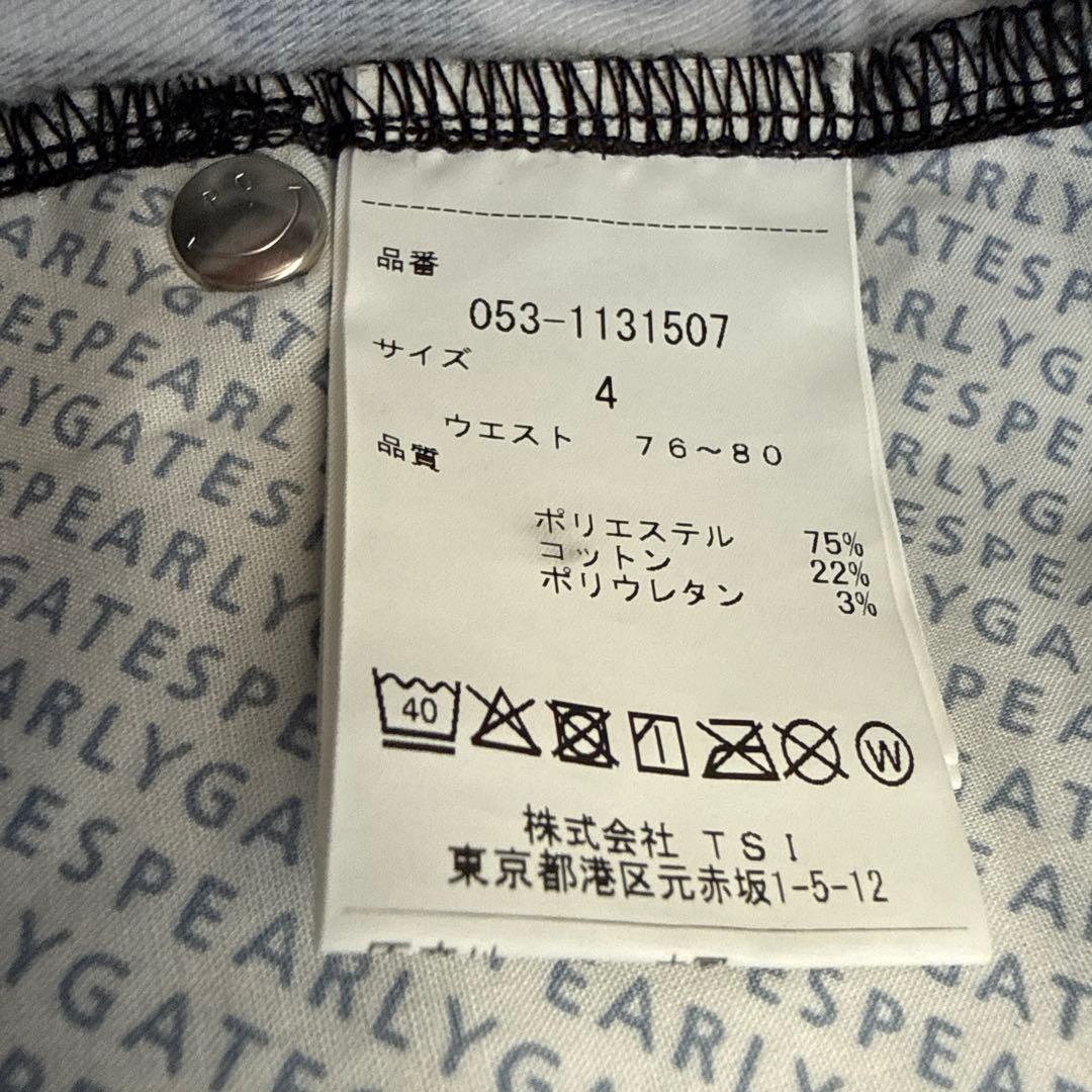 パーリーゲイツ　パンツ　総柄　M〜L相当　紺　白　ネイビー　鯨デザイン　4