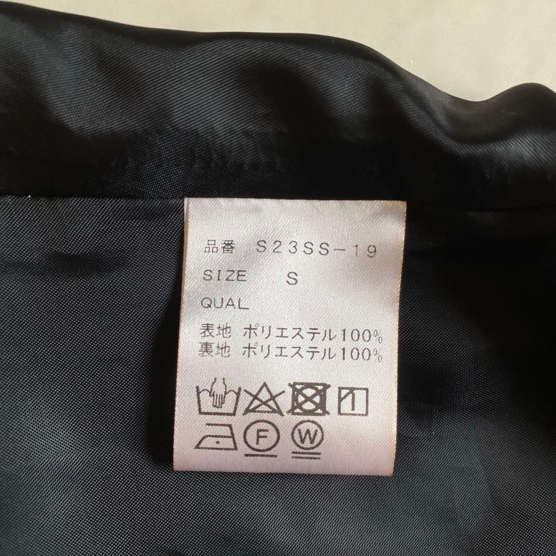 【タグ付き＊未使用品】SINME ドットフレアスカート　HPS別注　サイズS