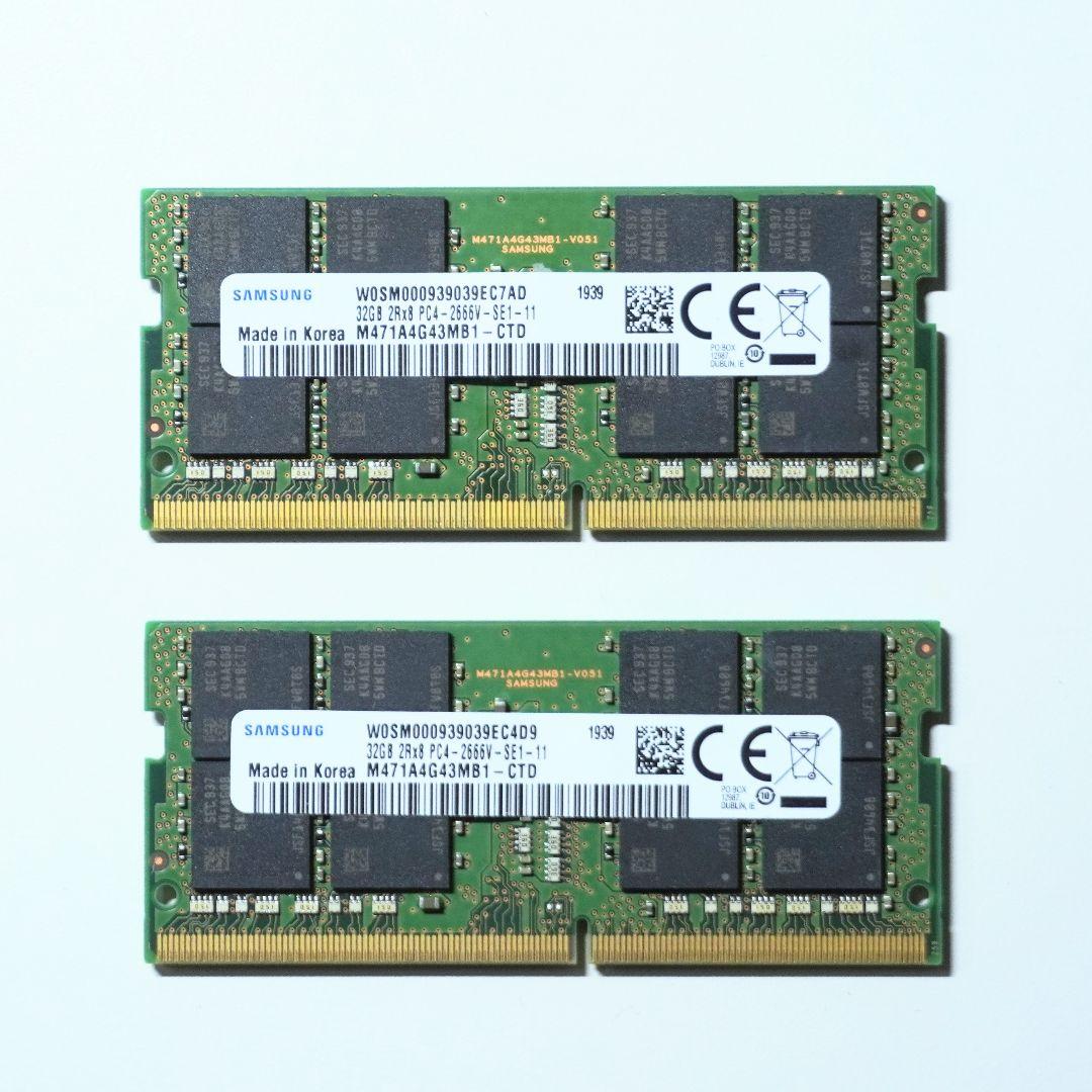 Samsung DDR4-2666 ノートPC用メモリ32GB ×2