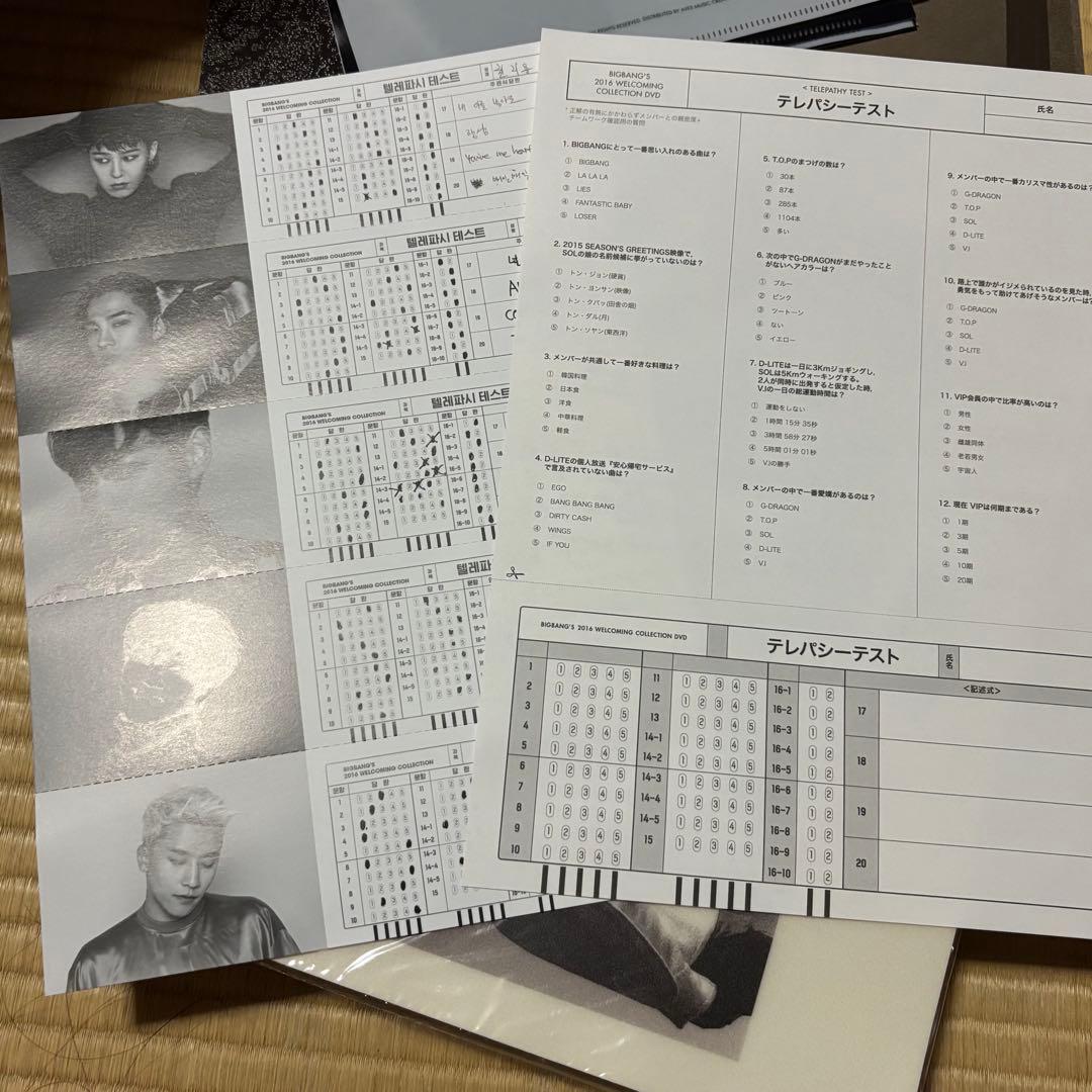 ミュージック BIGBANG 2016 WELCOMING COLLECTION DVD