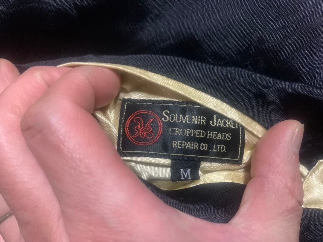 CROPPED HEADS クロップドヘッズ スカジャン リバーシブル M