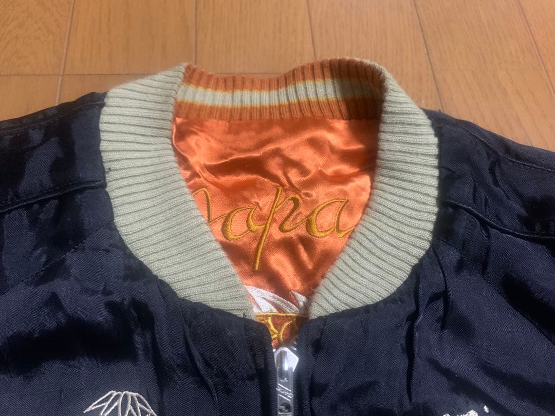 CROPPED HEADS クロップドヘッズ スカジャン リバーシブル M