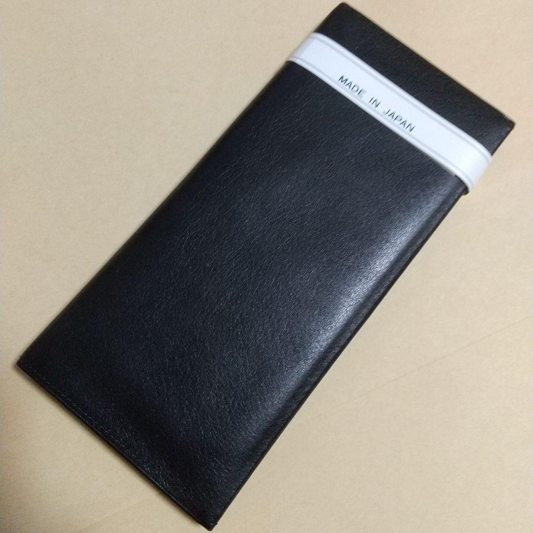 新品同様 BURBERRYS バーバリー 長財布 薄型 無地 ノバチェック 黒