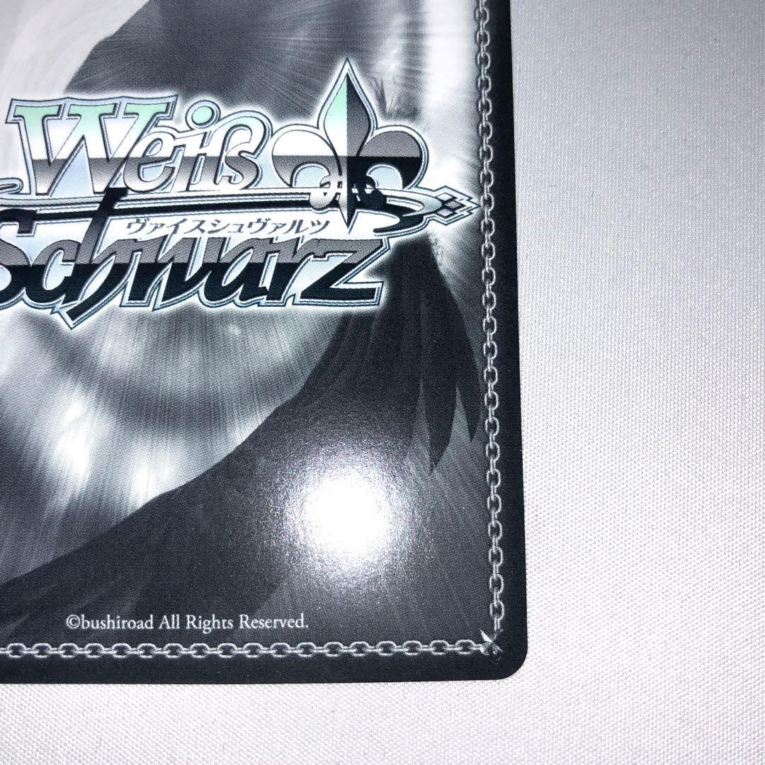 チノ・エンヴィ sp サイン チノ