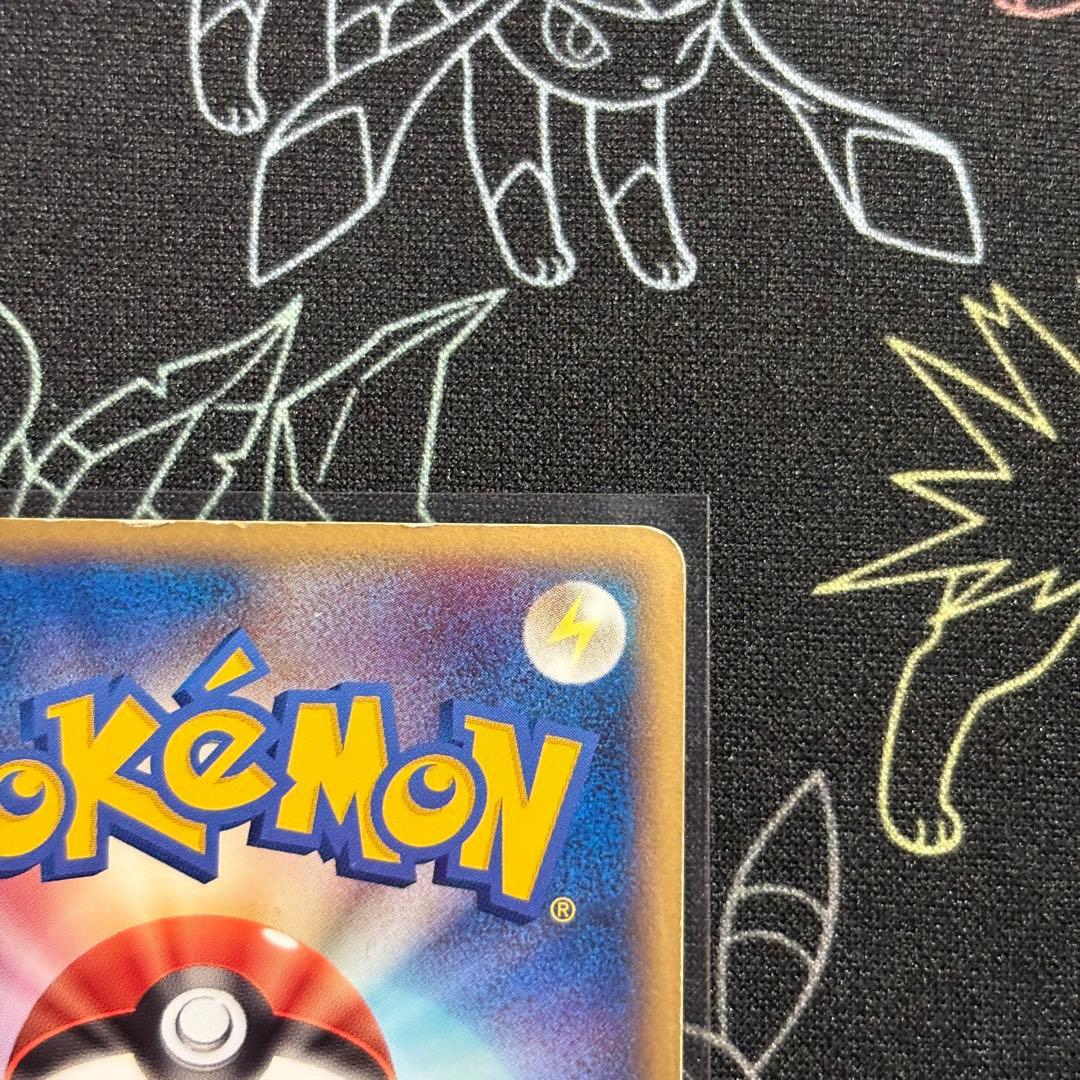【超希少】ルギア ポケパーク 2005 006/009
