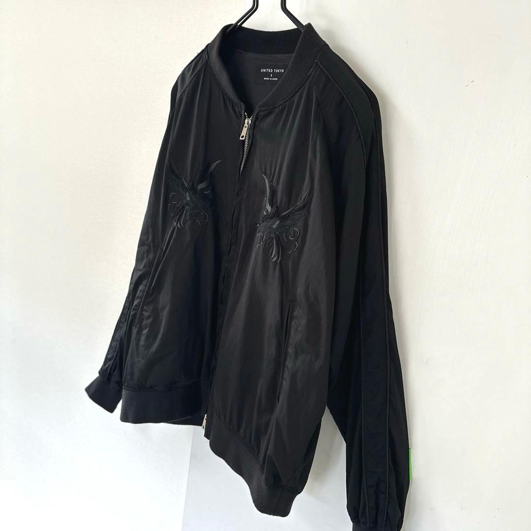 UNITED TOKYO（ユナイテッド トウキョウ）スカジャン