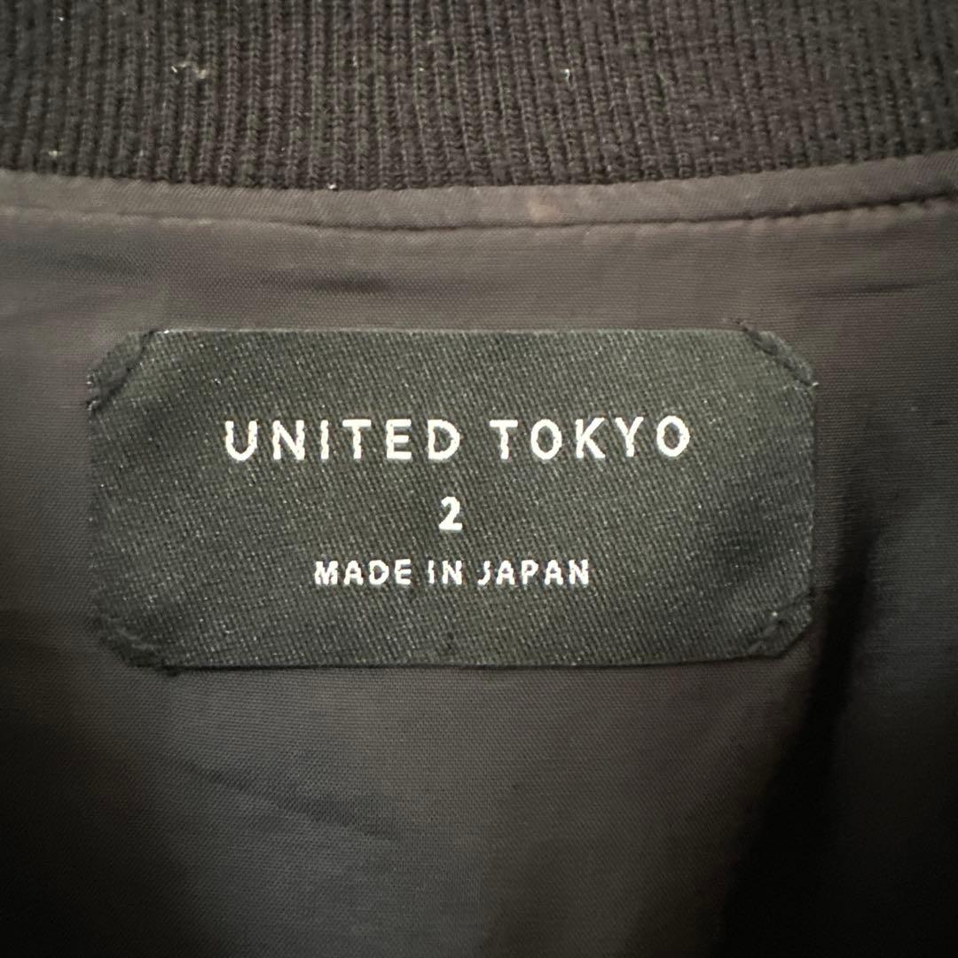 UNITED TOKYO（ユナイテッド トウキョウ）スカジャン