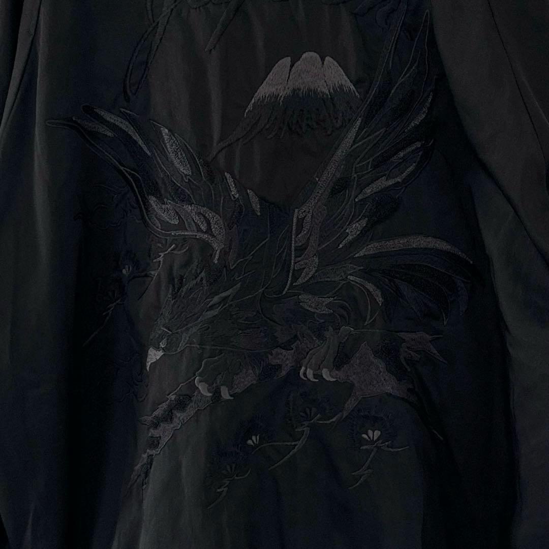 UNITED TOKYO（ユナイテッド トウキョウ）スカジャン