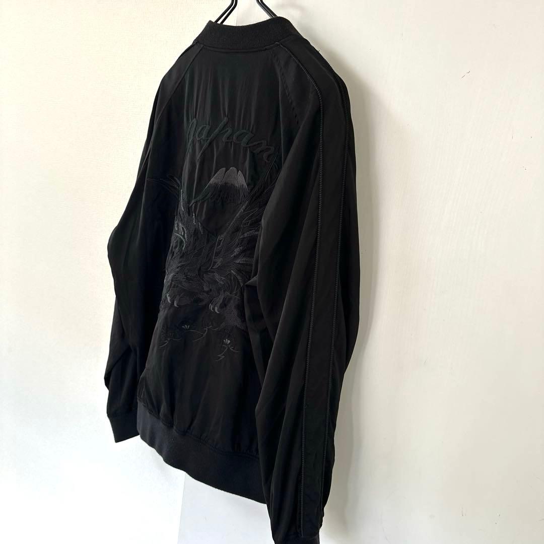 UNITED TOKYO（ユナイテッド トウキョウ）スカジャン