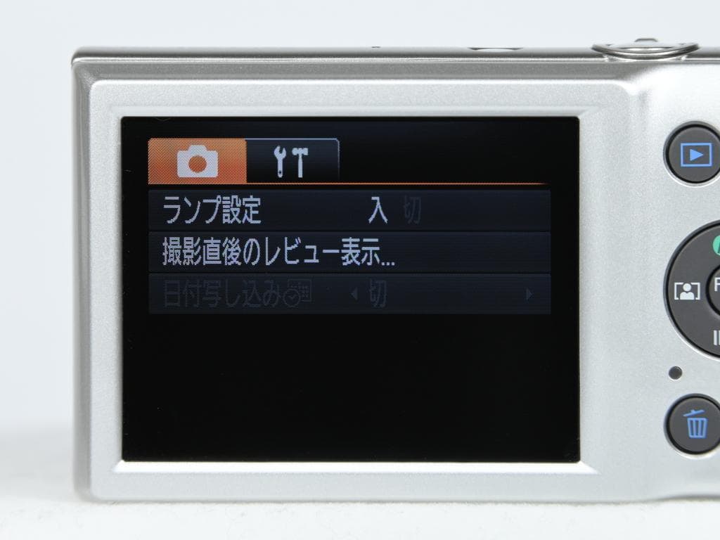 【超美品】 キヤノン　Canon IXY 180 シルバー