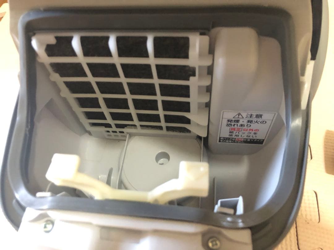 Panasonic 紙パック式 掃除機 MC-PB5F②