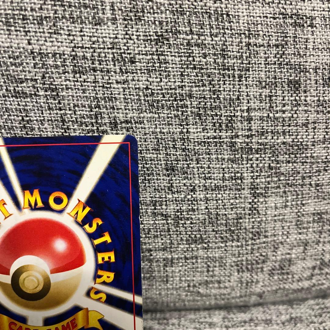 ポケモンカード　エーフィ 旧裏