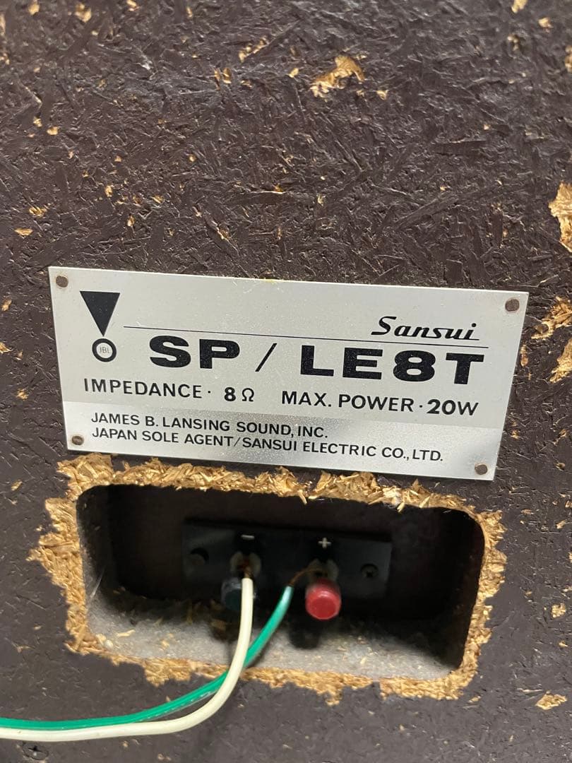 SANSUI SP-LE8T 音出し確認済み