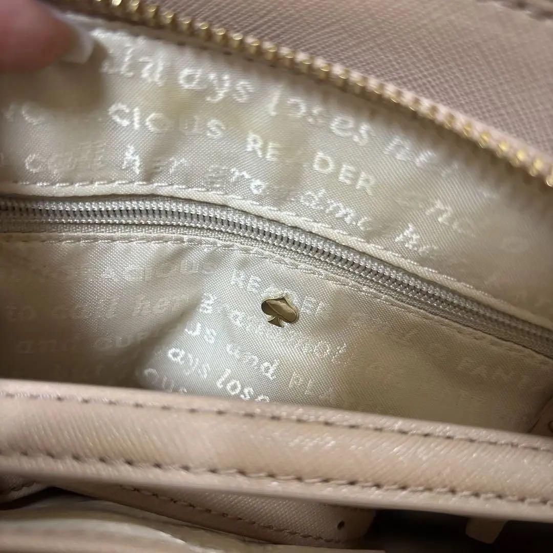 Kate spade 犬顔ハンドバッグ