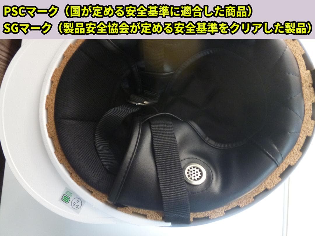 三つボタン‼送料込！カスタムコルク半　マーシャル日章　最安値110