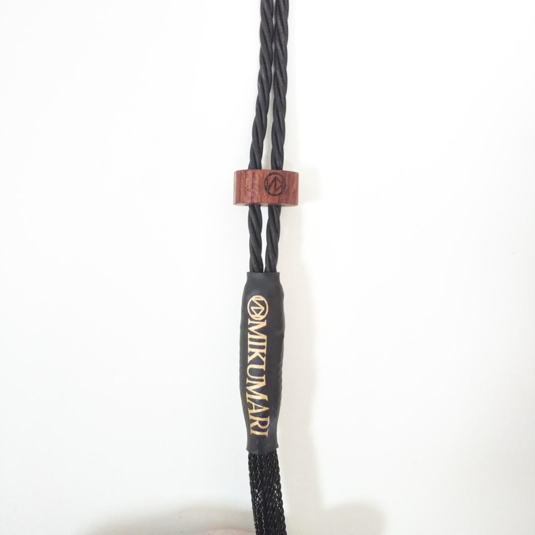 その他 Brise Audio MIKUMARI Ref.2