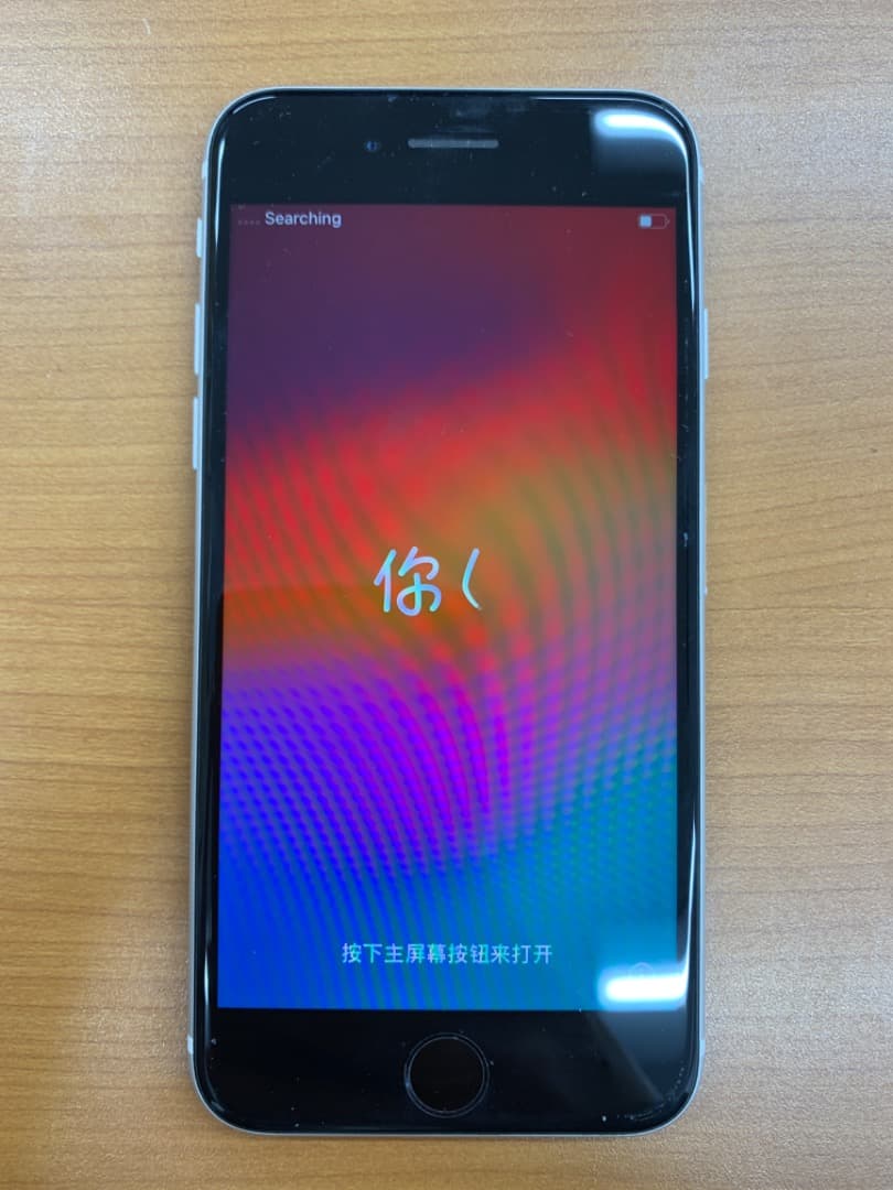 S*）様 動作確認済 iPhone SE 第2世代 64GB ID C6636