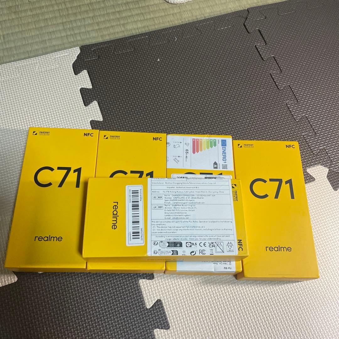 realme C71 グレー 本体 充電ケーブル付き5台　8*256